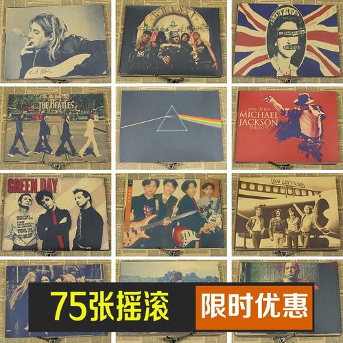 中国银行流水打印样本资料